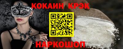 тгк Бузулук