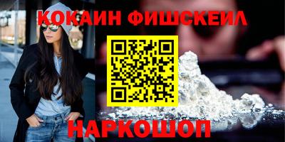 тгк Бузулук