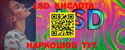 ALPHA PVP Бугуруслан
