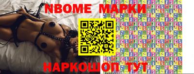 тгк Бузулук