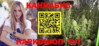 MESCALINE Будённовск