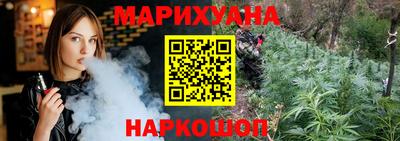 ALPHA PVP Бугуруслан