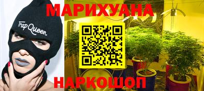 тгк Бузулук
