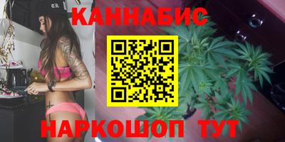 MESCALINE Будённовск