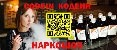 ALPHA PVP Бугуруслан