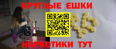тгк Бузулук