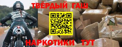 MESCALINE Будённовск