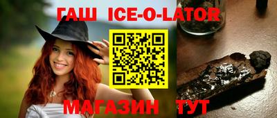 тгк Бузулук