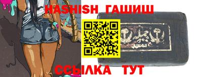 тгк Бузулук