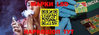 тгк Бузулук